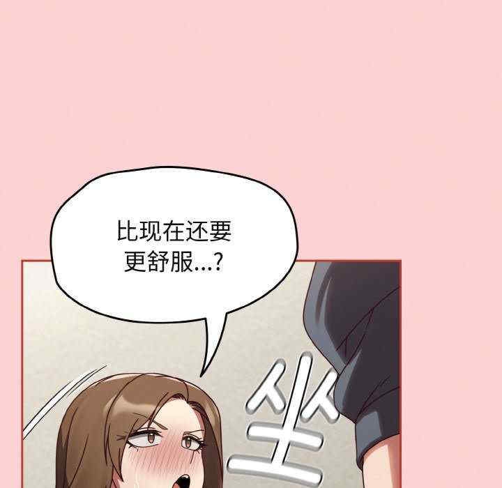 第168张