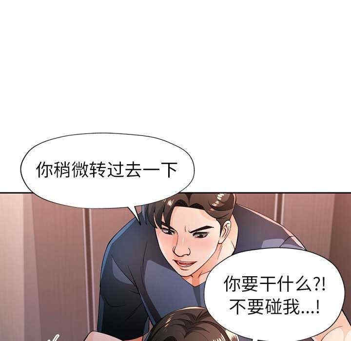 第43张
