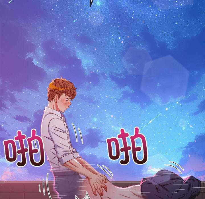第51张