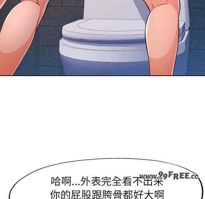 第52张