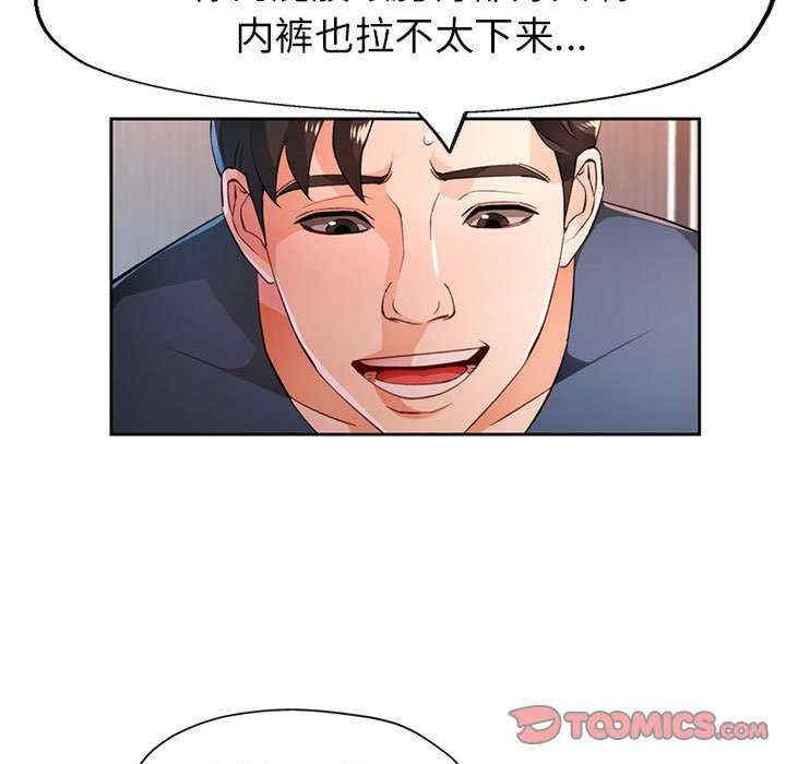第54张