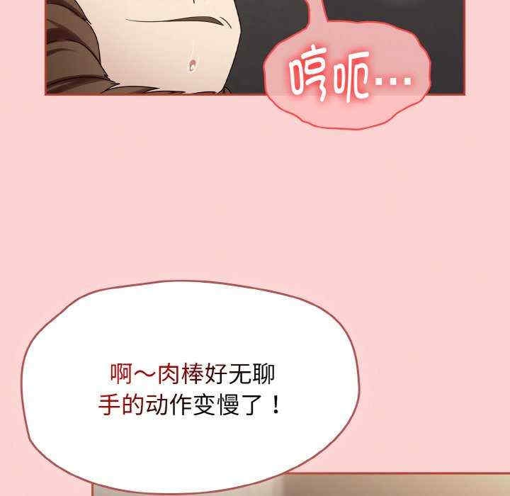 第47张
