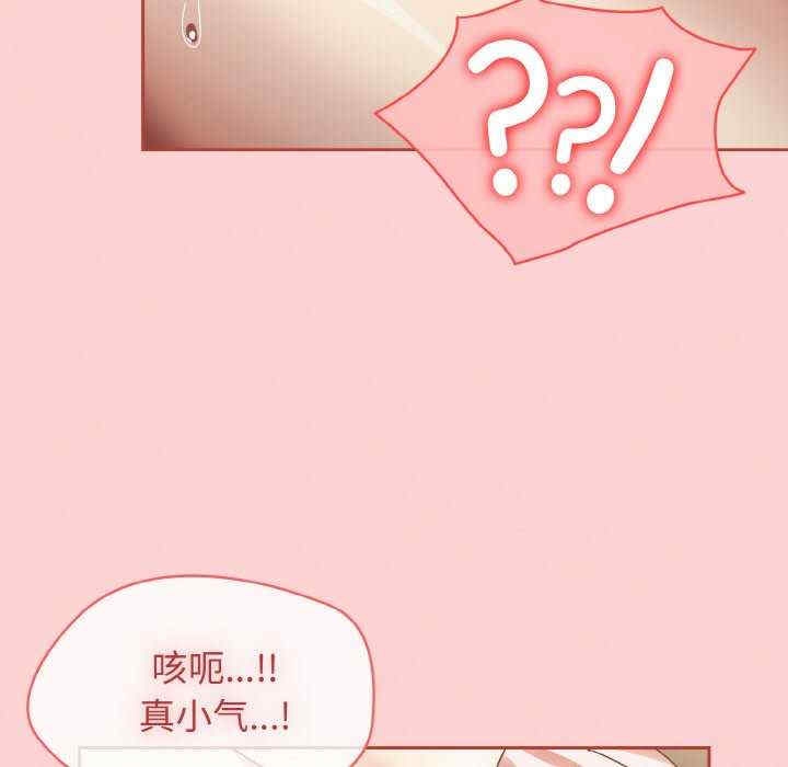 第53张