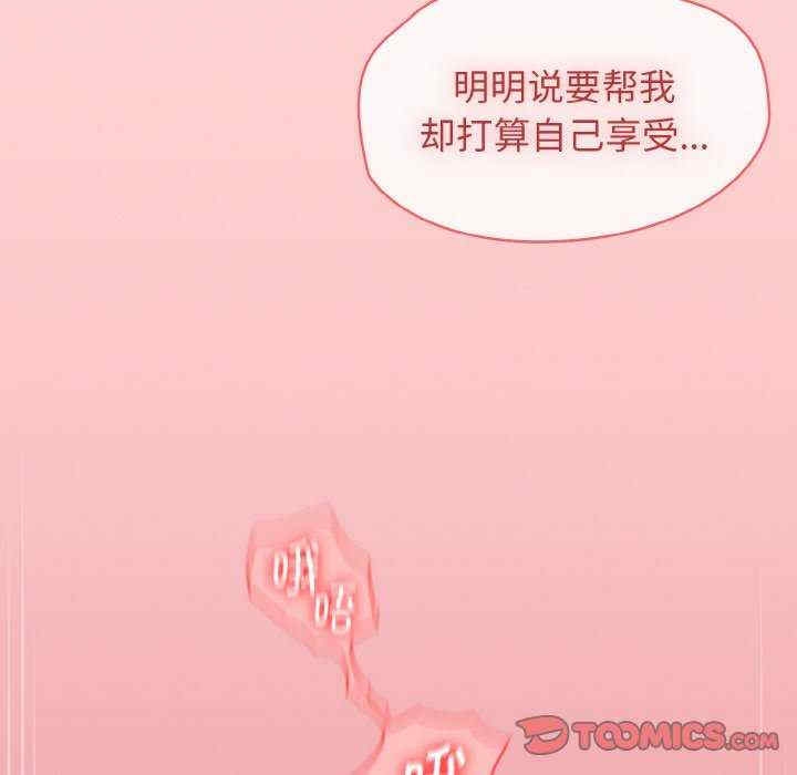 第58张