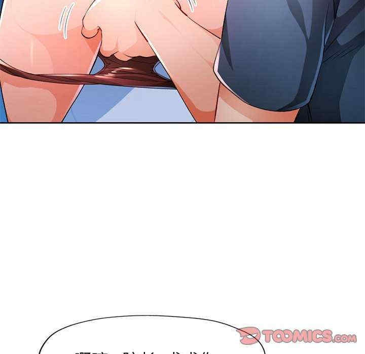 第66张