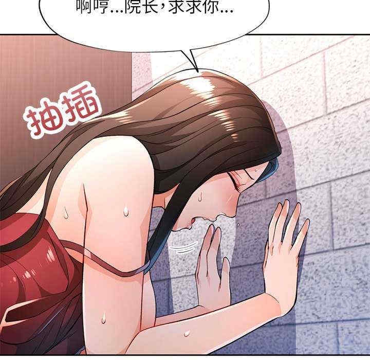 第67张