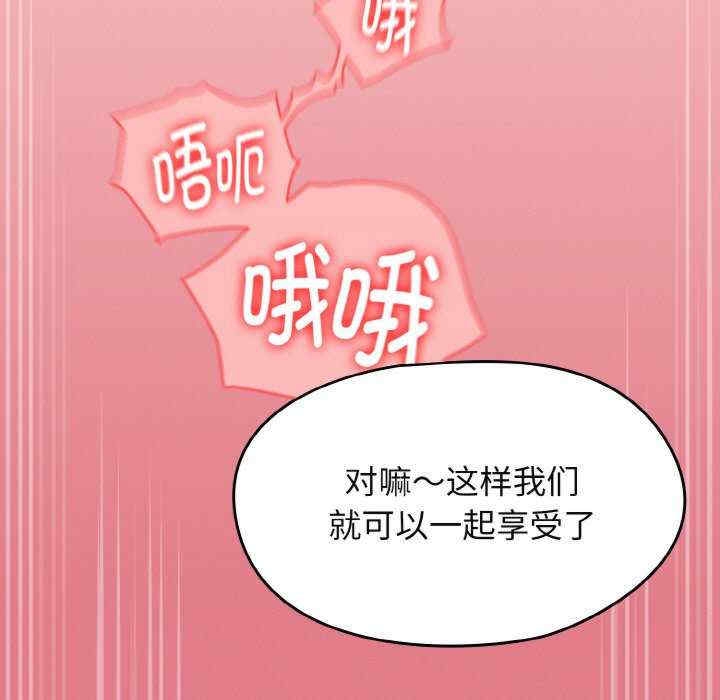 第61张