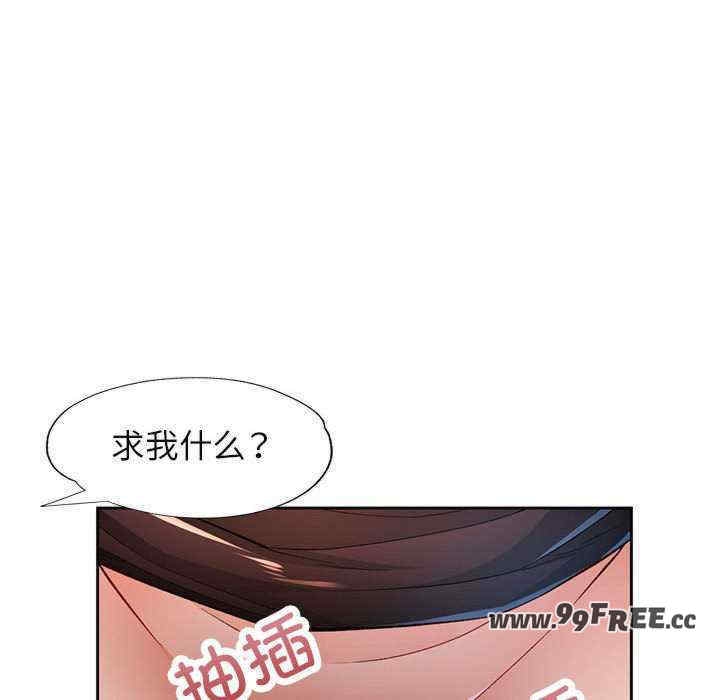 第70张