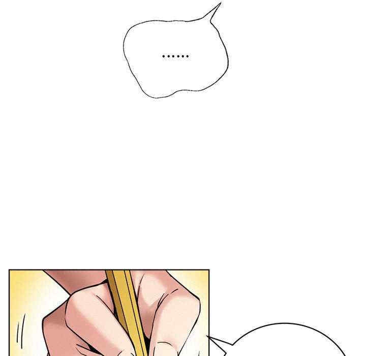 第43张