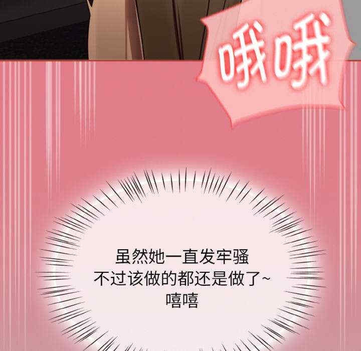 第71张