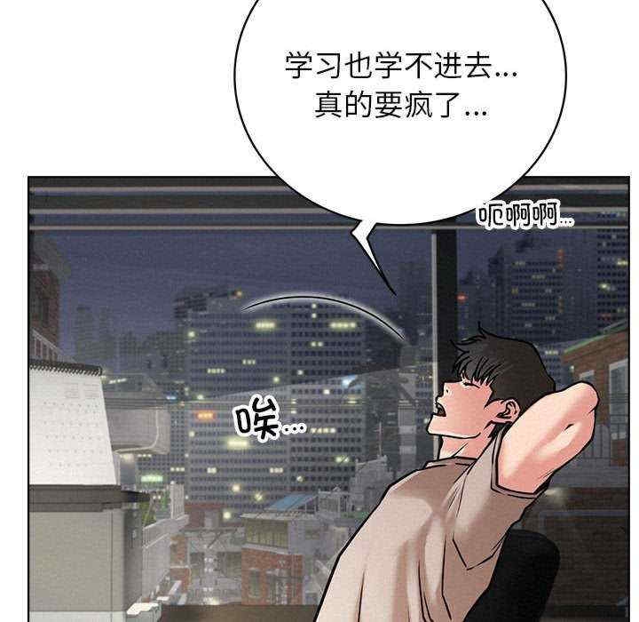 第48张