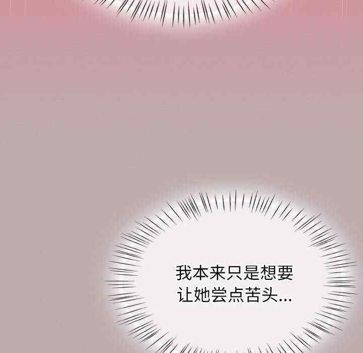 第72张