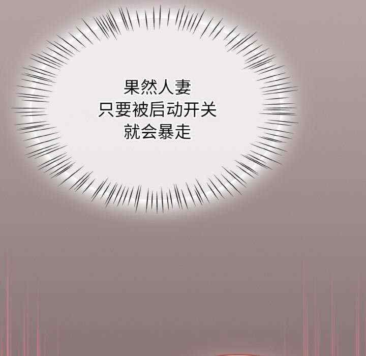 第76张