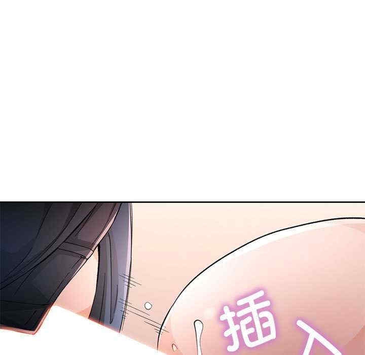 第81张