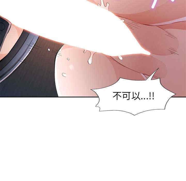 第84张