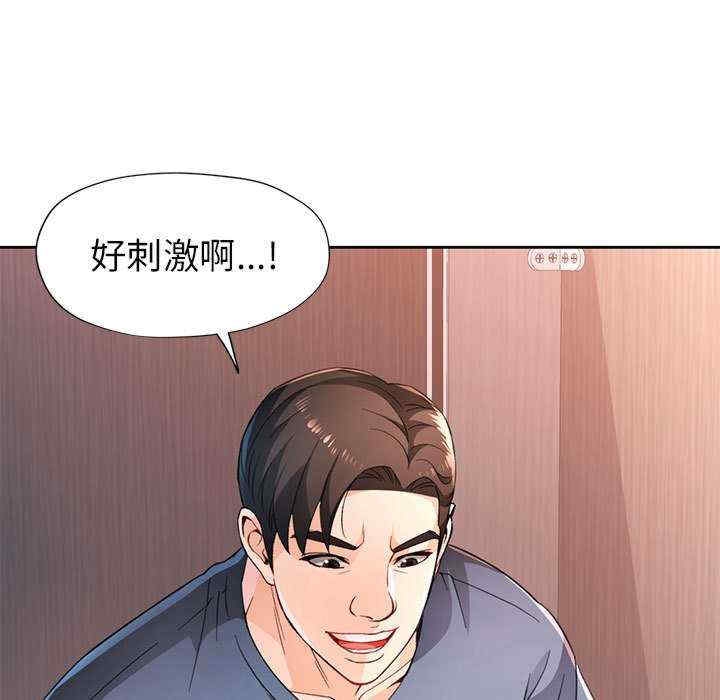 第86张