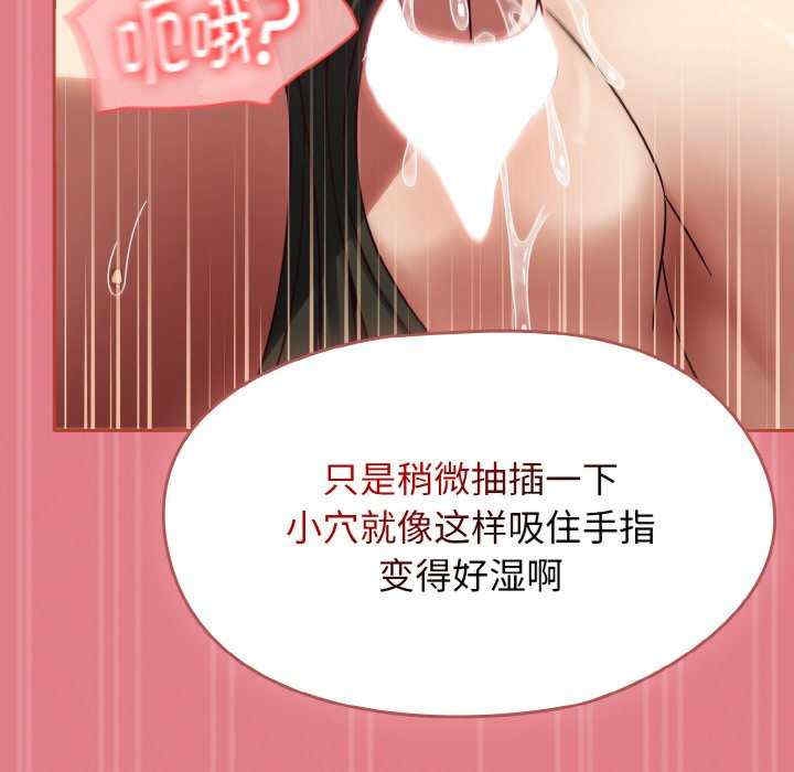 第82张