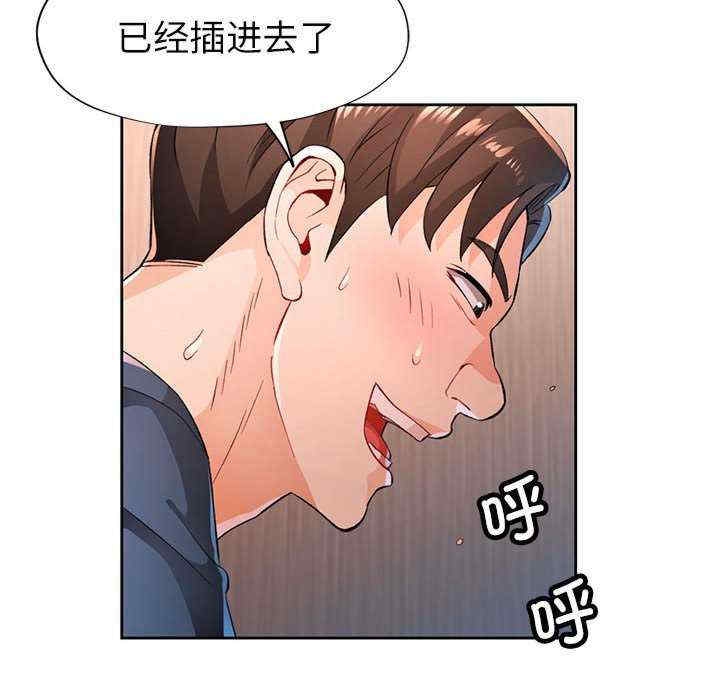第92张