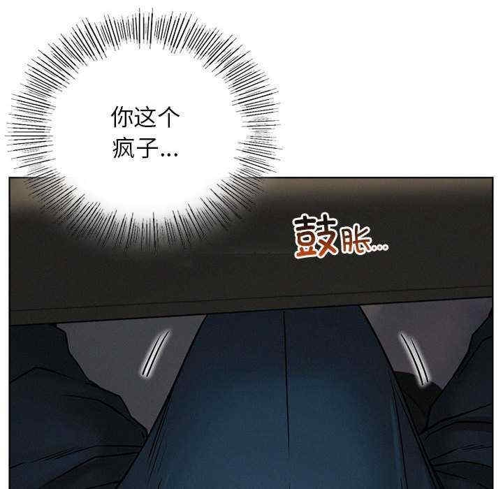 第64张