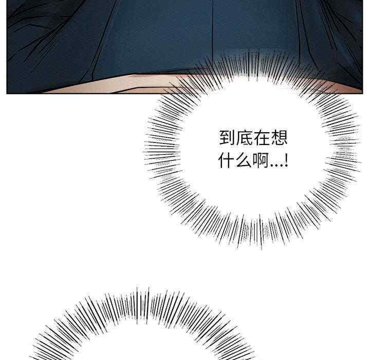 第66张