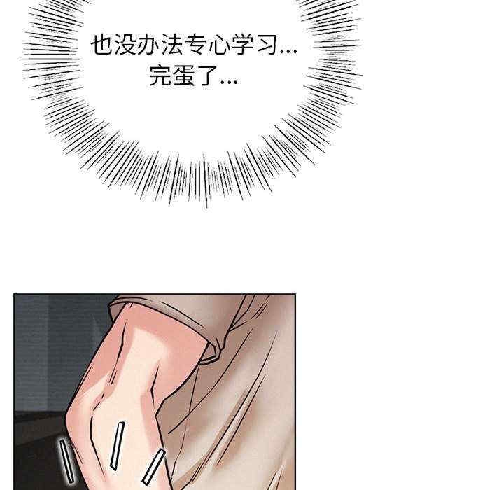 第68张