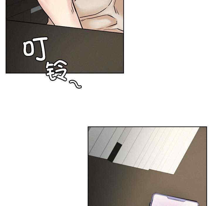 第69张