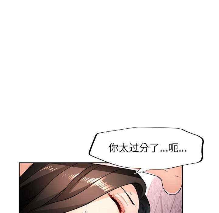 第98张