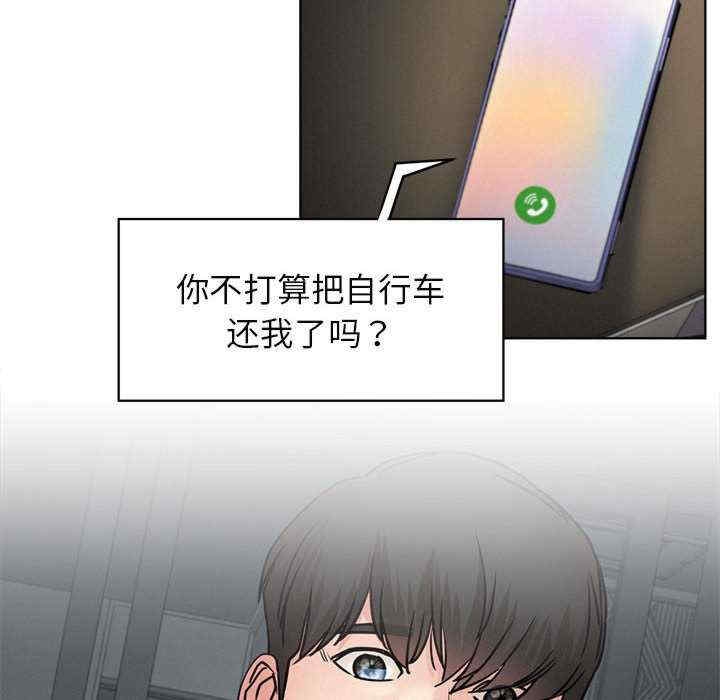 第72张