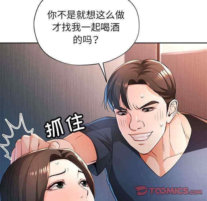第101张