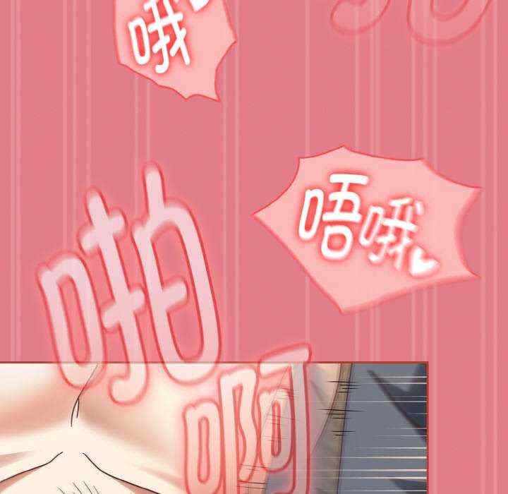第98张