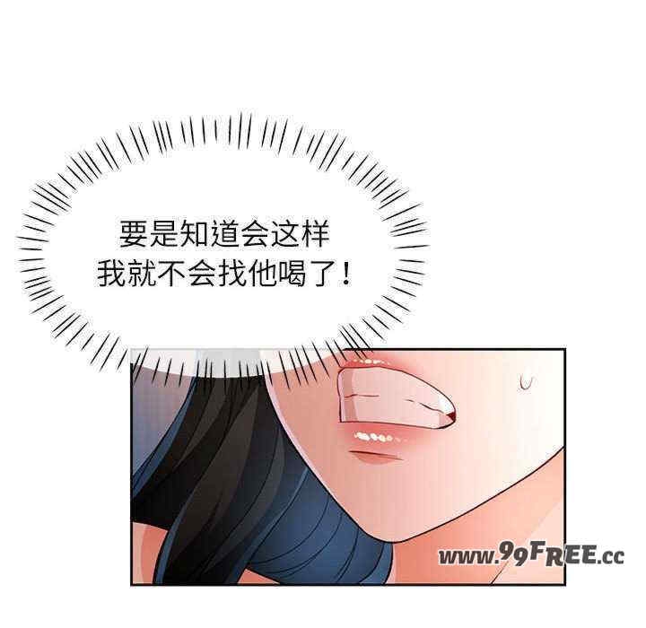第103张