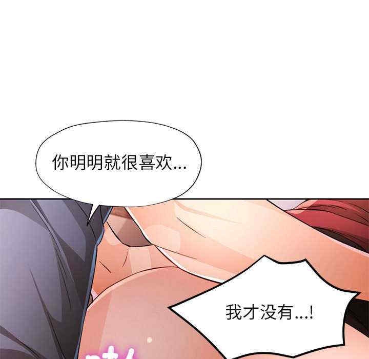 第104张