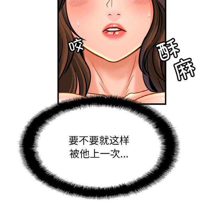 第37张