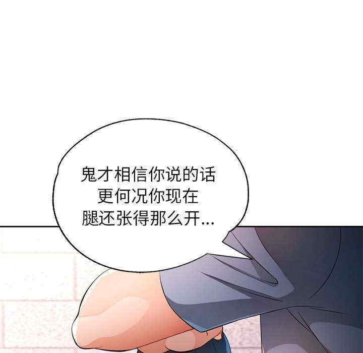 第106张