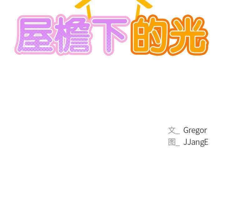 第84张