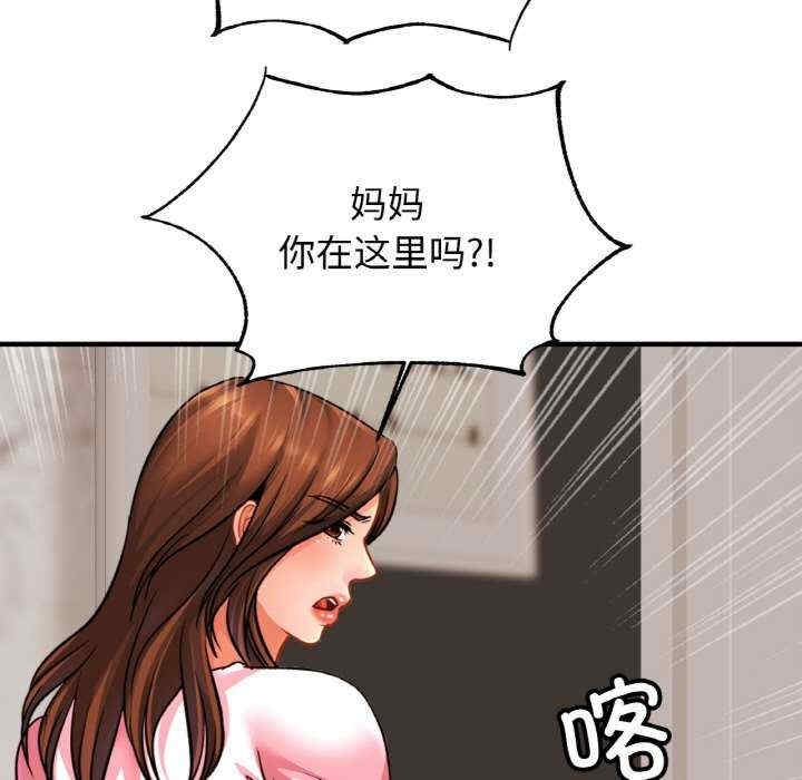 第43张