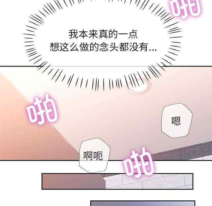第109张
