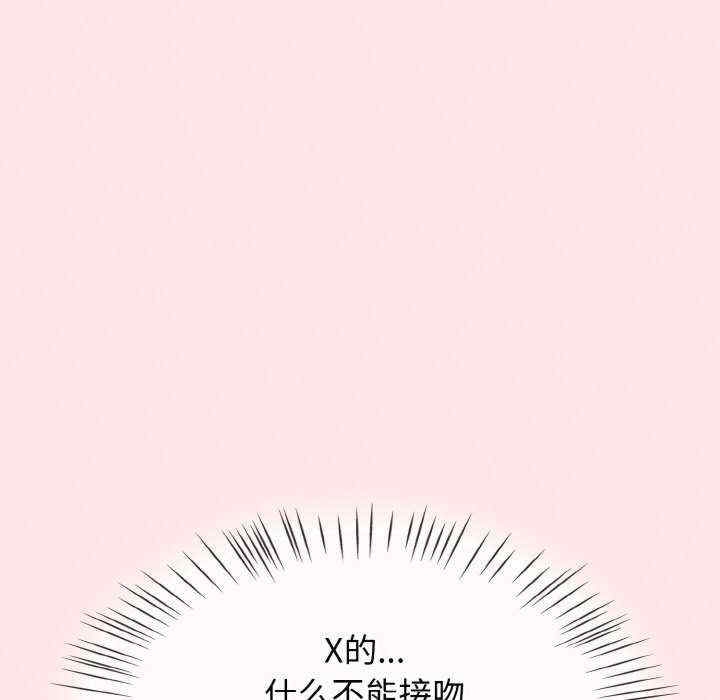 第116张