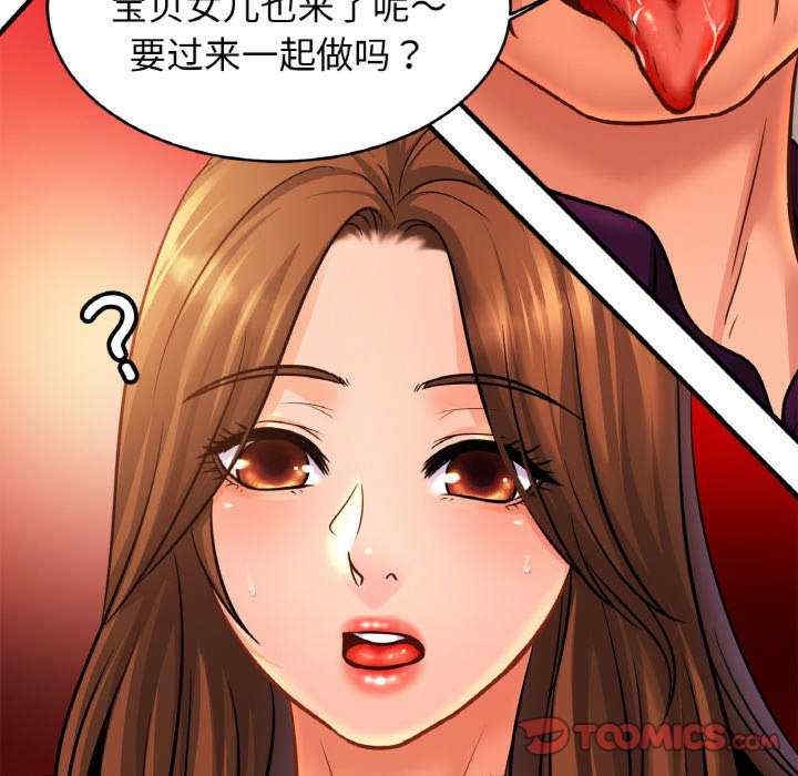 第53张
