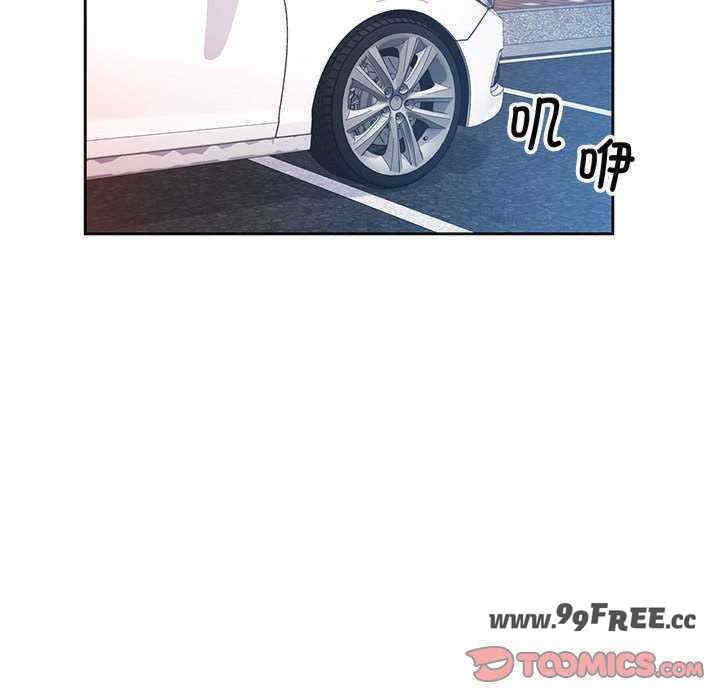第113张