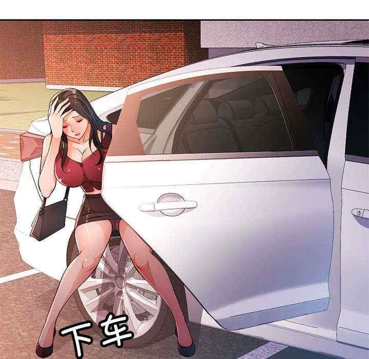 第114张
