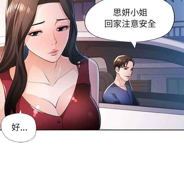 第116张