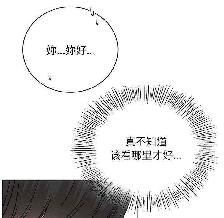 第106张