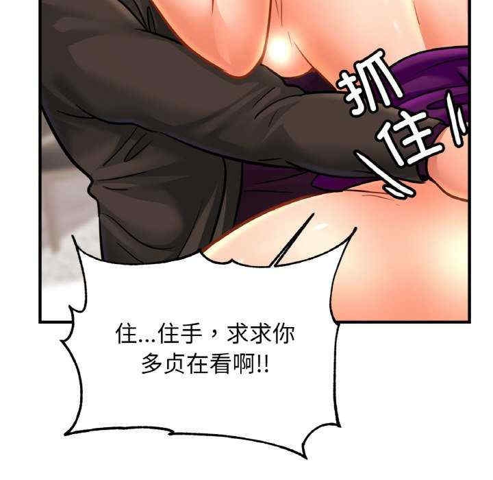 第67张