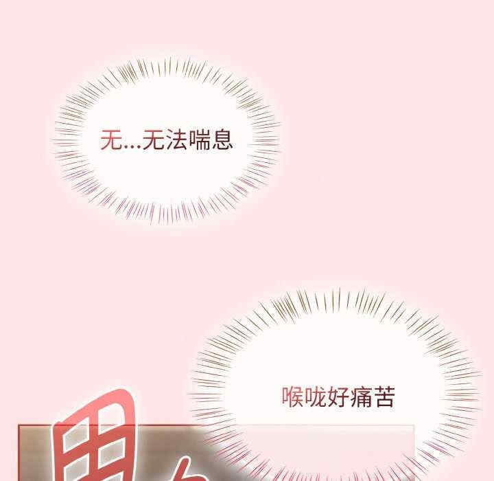 第134张