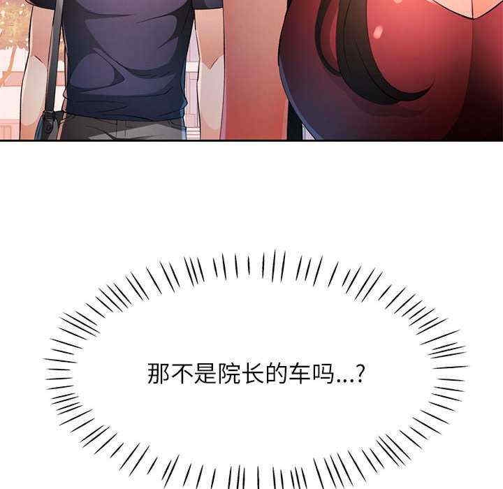 第120张
