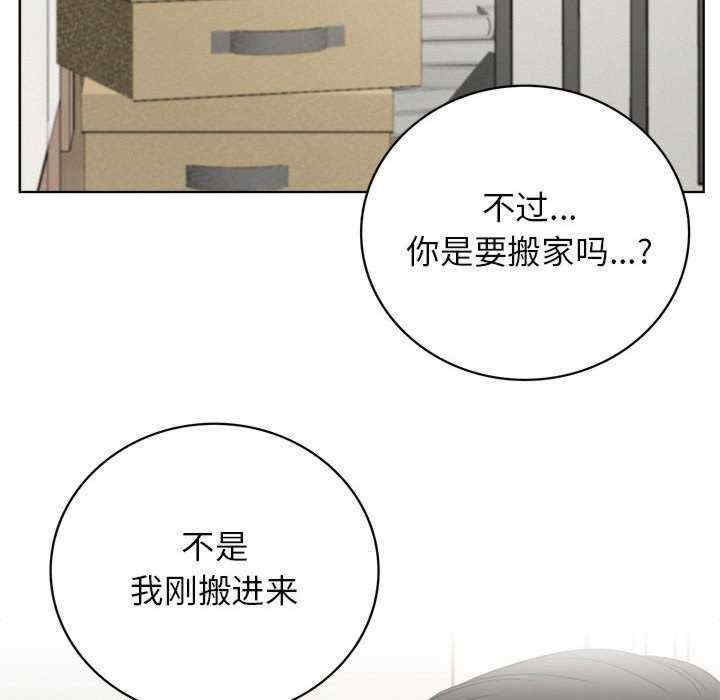 第112张