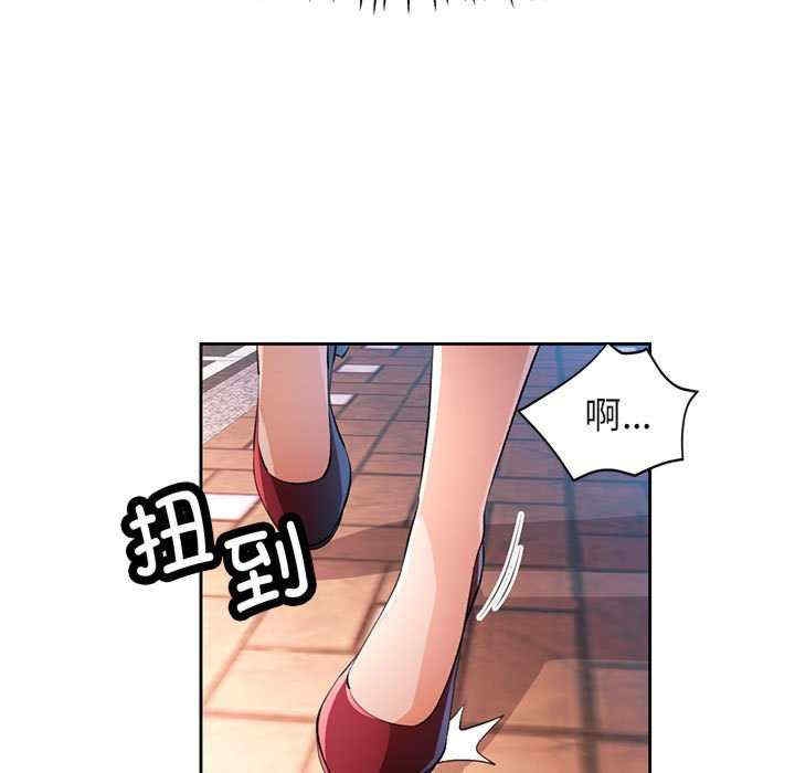 第121张