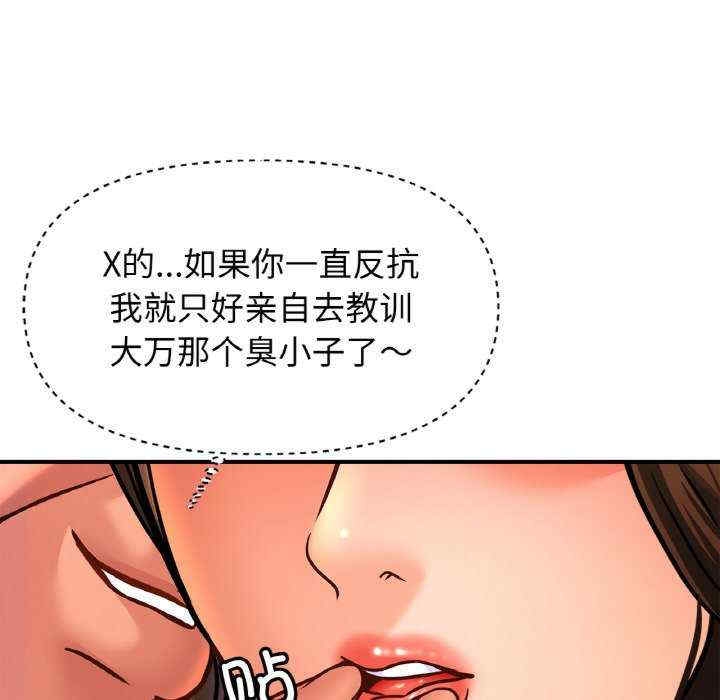 第73张
