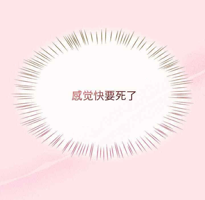 第139张
